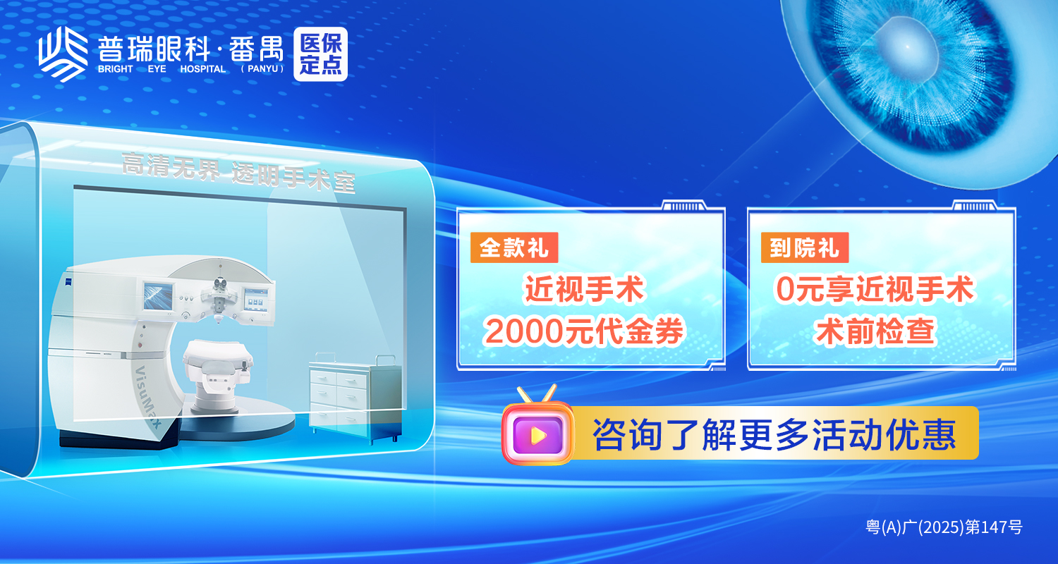 现场直击 高清无界