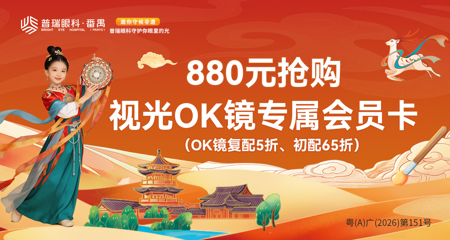 [巧手绘敦煌「晴」彩阅千年]非遗敦煌鼓手绘亲子活动